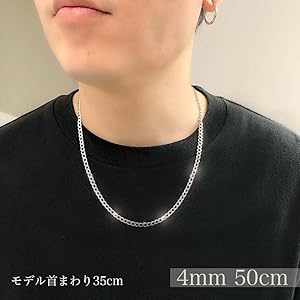Amazon | [RaHash] ネックレス チェーン メンズ 喜平 シルバー